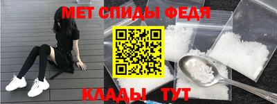 кокаин перу Гай