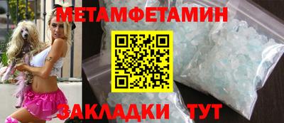 твердый Гатчина