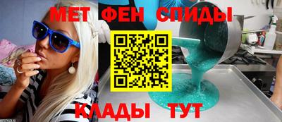бошки Абакан