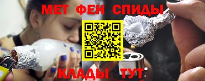экстази Гагарин