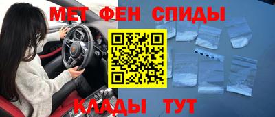 бошки Абакан