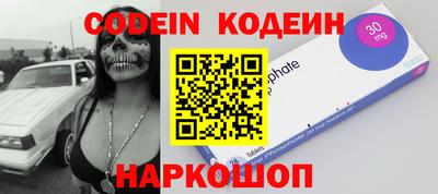 гашик Беслан