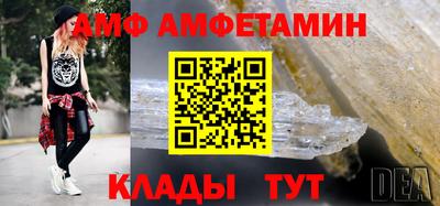кокаин перу Гай