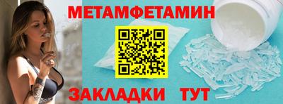 экстази Гагарин