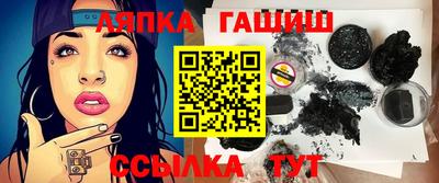 экстази Гагарин