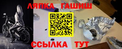 меф Азнакаево
