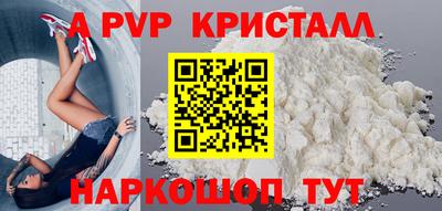 кокаин перу Гай