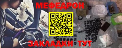 кокаин перу Гай
