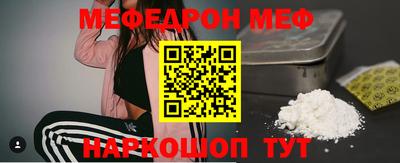 гашик Беслан