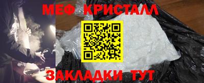 твердый Гатчина