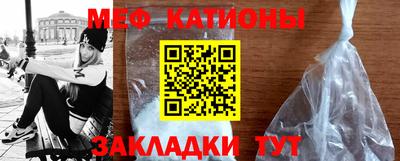 экстази Гагарин