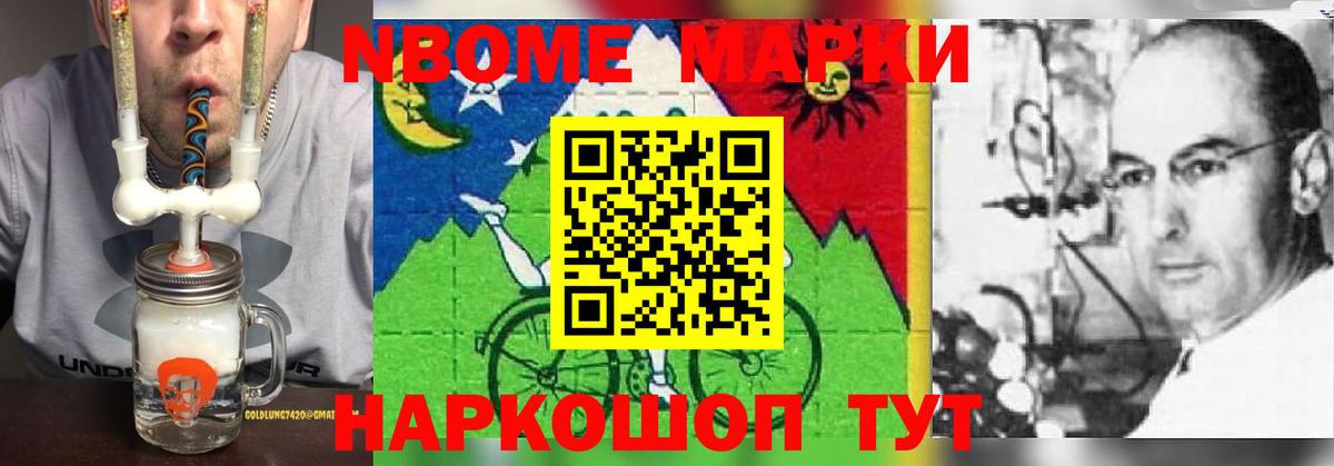 Лсд 25 экстази ecstasy  ЛСД экстази кислота  Лсд 25  Вход с VPN  Лениногорск 