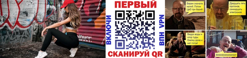 Первитин мет Лениногорск