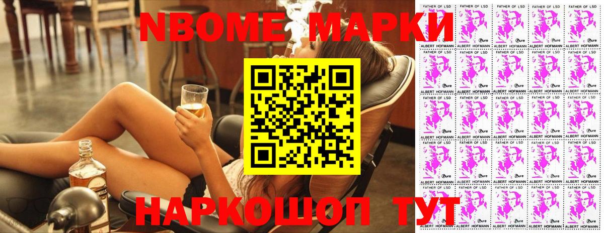 А ПВП СК   МЕФ   КОКАИН  ГАШИШ  Лениногорск  Бошки Шишки 