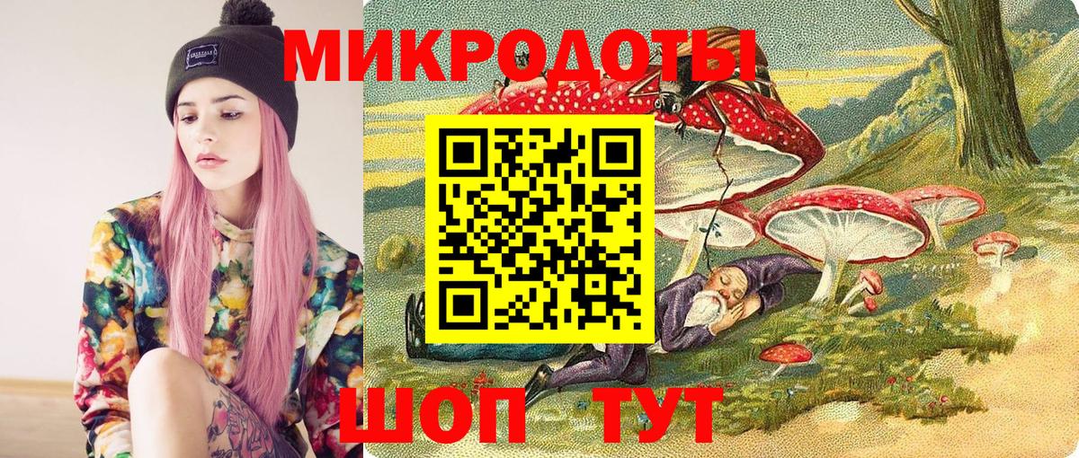 ГАШИШ Лениногорск