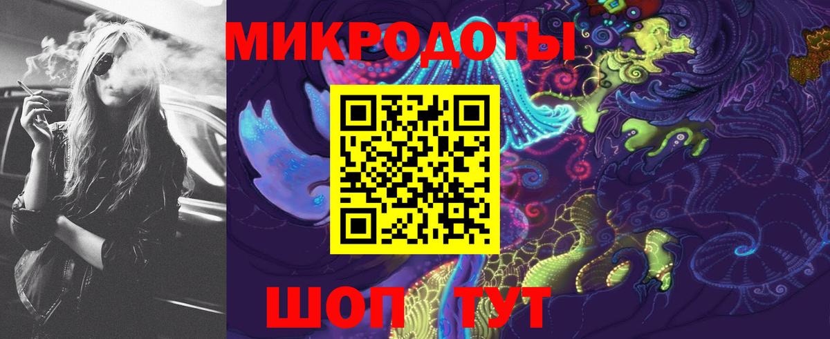 где можно купить наркотик  Псилоцибиновые грибы мухоморы  Лениногорск  Псилоцибиновые грибы ЛСД 